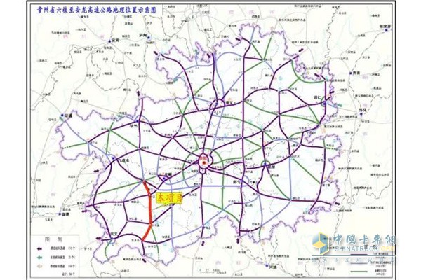 六枝至安龍高速公路項(xiàng)目地理位置示意圖