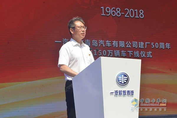 一汽集團總經(jīng)理助理兼一汽解放事業(yè)本部本部長、黨委書記胡漢杰