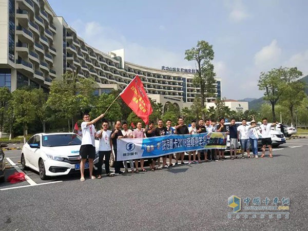 陜汽重卡2018盛夏嘉年華“酷爽一夏“萍鄉(xiāng)區(qū)域戶外歡樂購活動