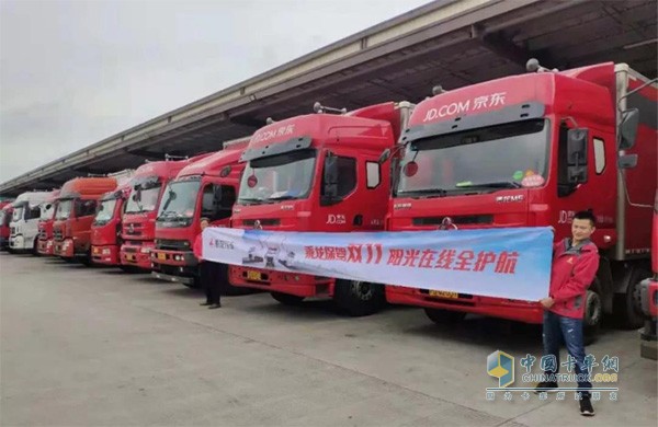 京東集團(tuán)的乘龍物流車