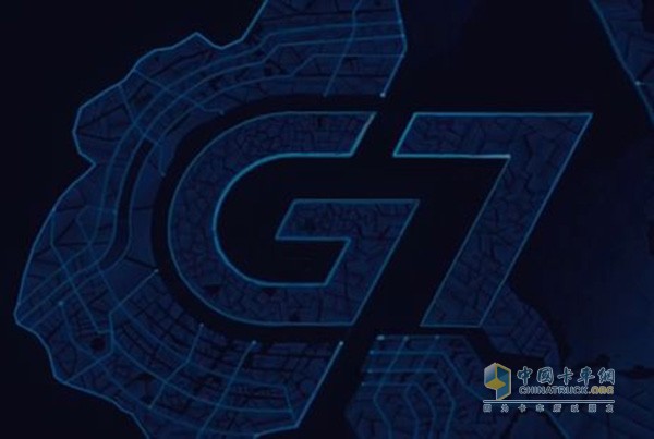 G7logo