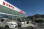 世界最高海拔商用車4S店 江鈴創(chuàng)造！