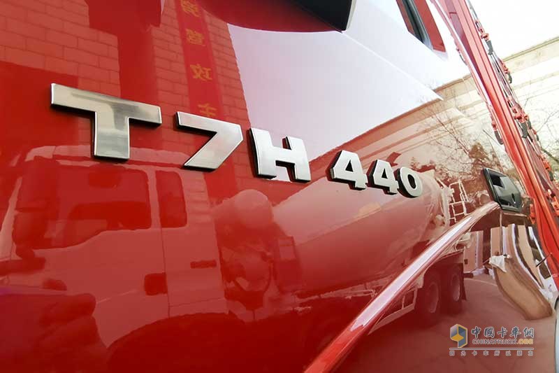 中國重汽 HOWO T7H 440馬力 6×2 中置軸 貨車列車