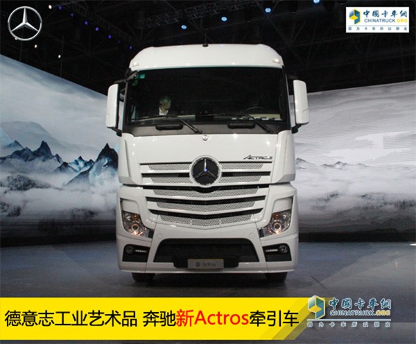 奔馳Actros