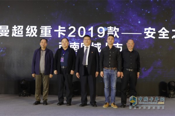 歐曼超級重卡2019款安全之星西南區(qū)域上市