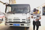 張細(xì)葵：慶鈴五十鈴卡車“都挺好”