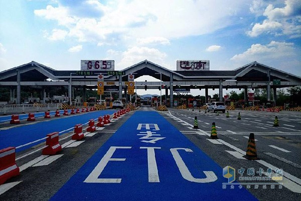 國家綜合性消防救援車輛可在高速公路ETC專用車道免費(fèi)通行