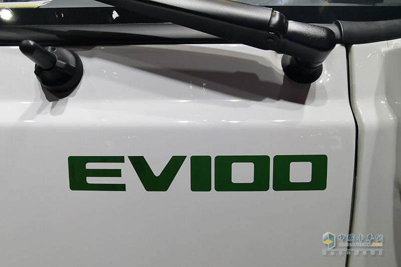 慶鈴汽車 EV100 純電動廂式運(yùn)輸車