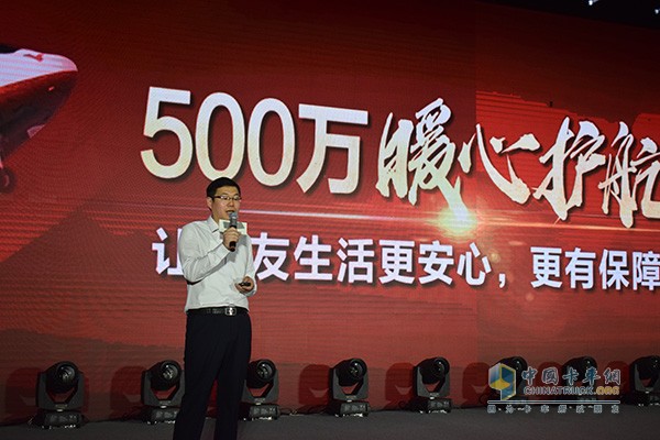 青島解放拿出500萬元為“暖心護(hù)航”加速