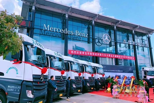 此次交付12臺奔馳馳新Actros 牽引車