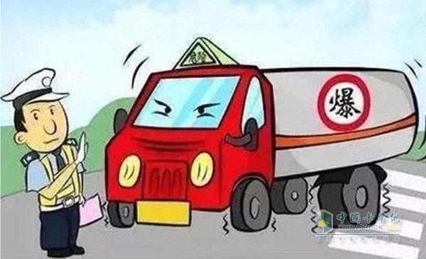 湖北省危化品運(yùn)輸車節(jié)假日禁上高速