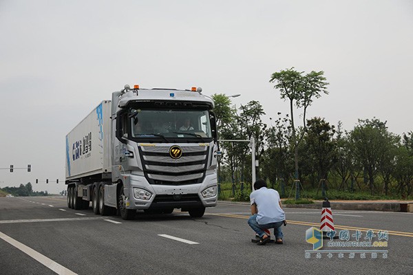 停車后測(cè)量距離