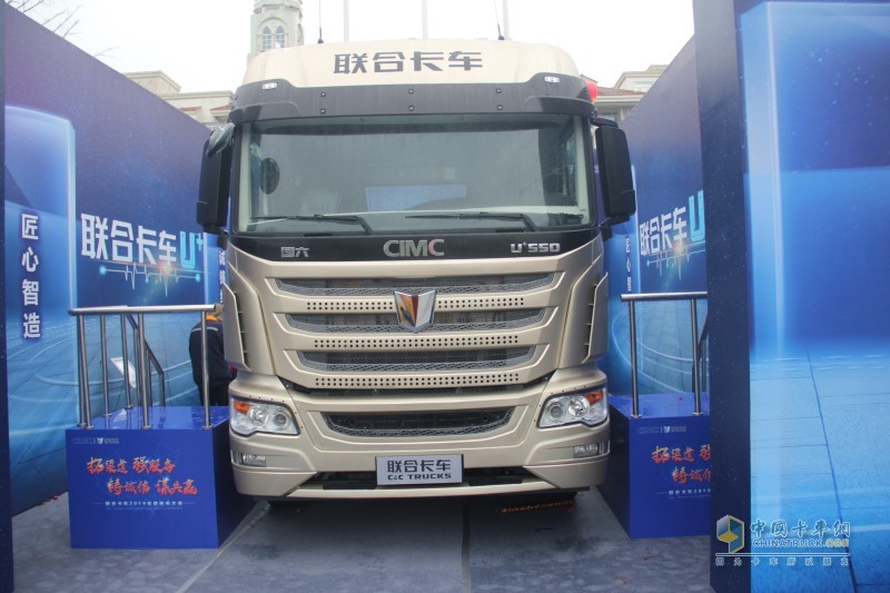 中集聯(lián)合 U+車型 6X4 550馬力國六牽引車