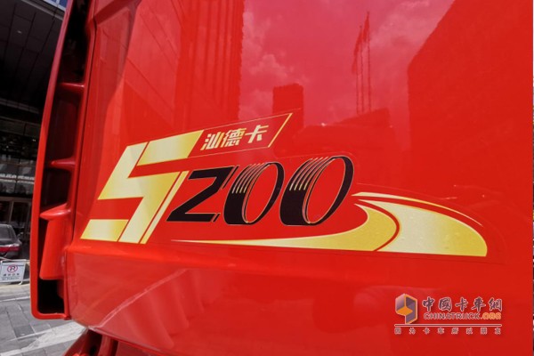 更加成熟領(lǐng)先的“汕德卡5200款高效物流牽引車”