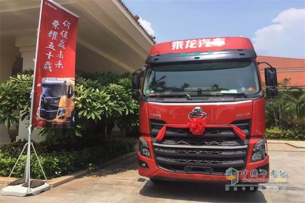 東風(fēng)柳汽乘龍汽車