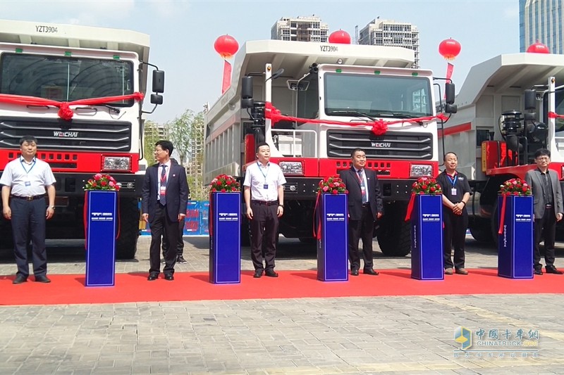 迎接智能時代 濰柴礦用車智能化創(chuàng)新發(fā)展大會暨新車品鑒會召開