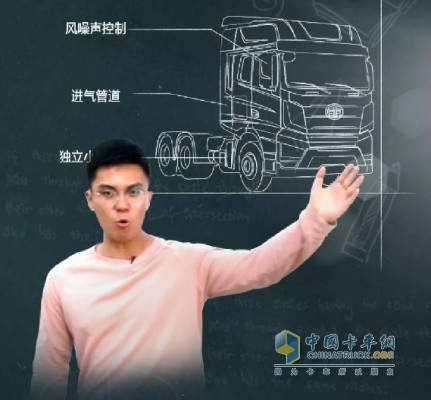 一汽解放員工擔(dān)綱說車