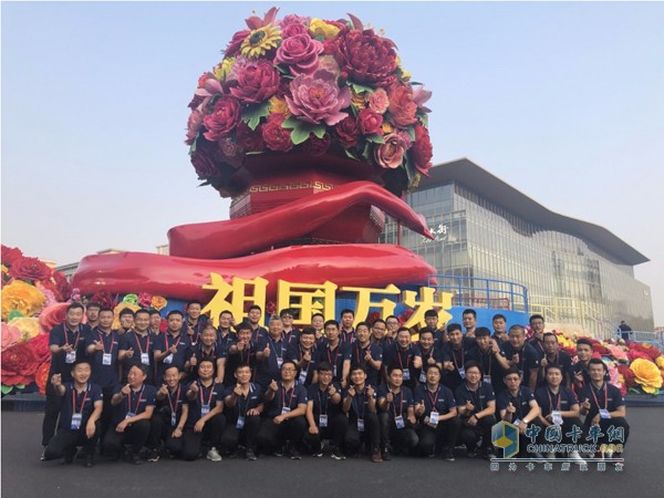 福田汽車服務(wù)保障團(tuán)隊