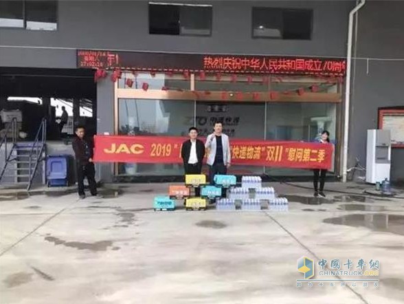 雙十一狂歡購物節(jié)即將到來，康鈴已做好充分的準(zhǔn)備工作