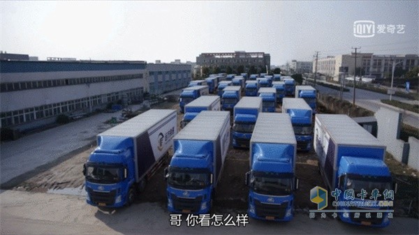 姚遠和高暢來遠方看車，上百輛乘龍接受姚總“審閱”——乘龍