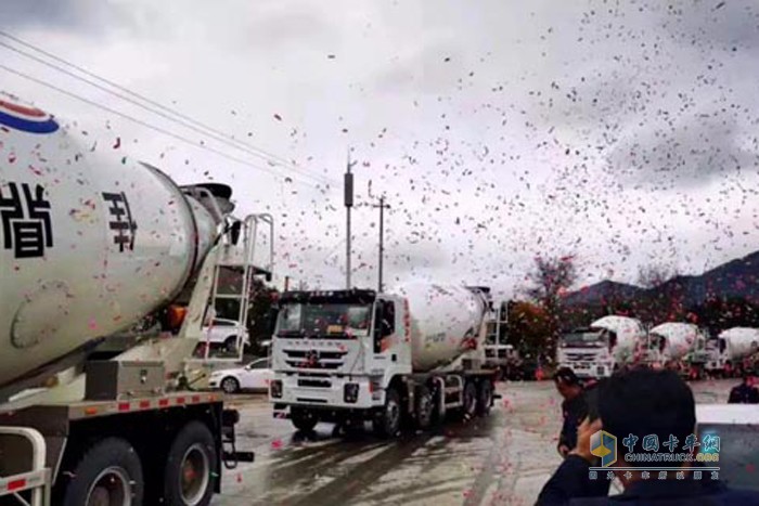 上汽紅巖 中集瑞江 攪拌車 重卡