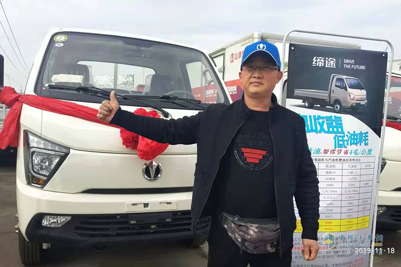 飛碟汽車“我是卡車人國六精英賽”襄陽火力開賽！