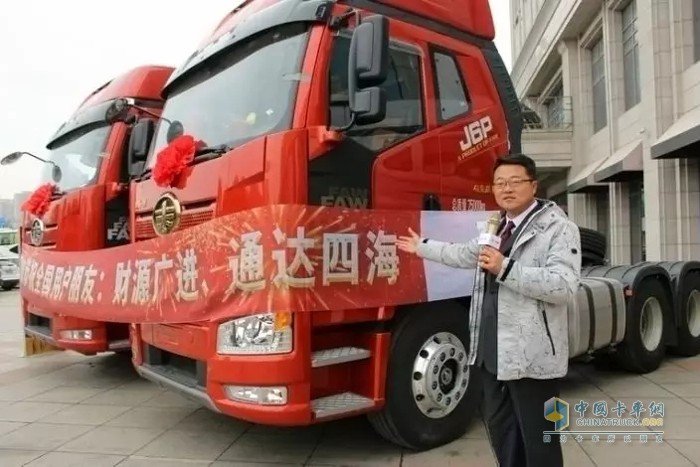 一汽解放 J6P 牽引車