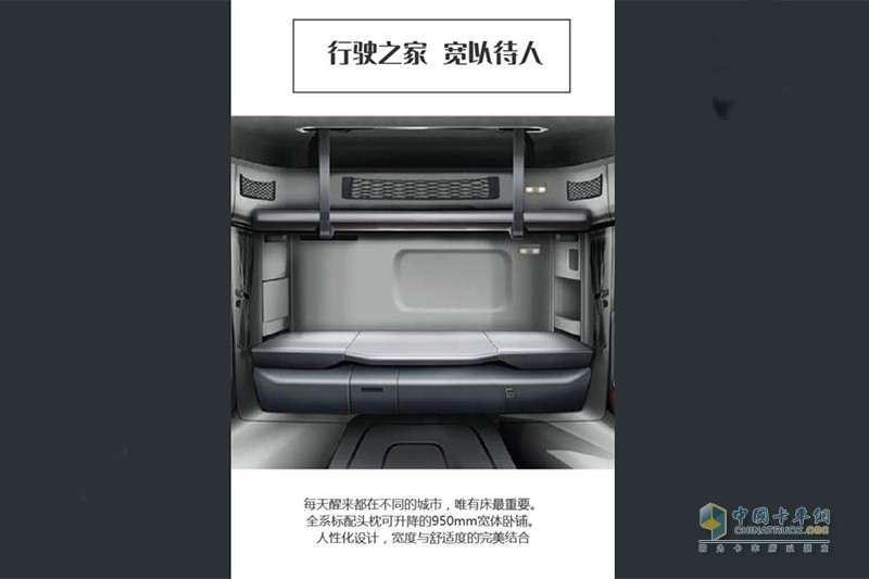 2020走在顏值巔峰的牽引車，滬尊S200，看完配置和價(jià)格誰(shuí)還能不心動(dòng)