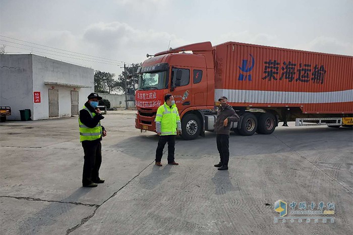 哈爾濱榮海運(yùn)輸使用的聯(lián)合卡車馳援車