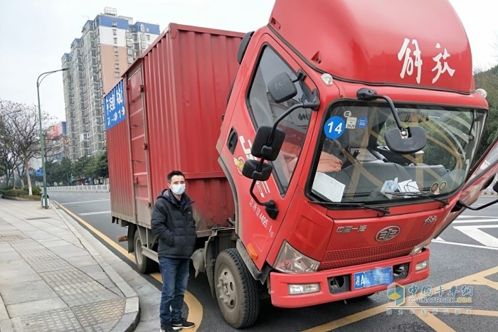 針對疫情期間無法正常保養(yǎng)的車輛，解放動力推出所有車輛保養(yǎng)時間順延至疫情結束的延保服務