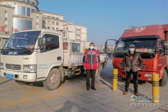 襄陽的抗疫志愿者，東風(fēng)多利卡車主李鵬、李云師傅成為首批享受該補貼的客戶