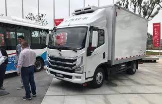 快運H500醫(yī)療廢棄物轉運車