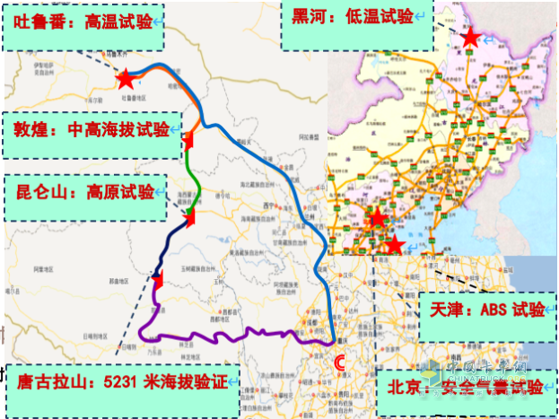 慶鈴五十鈴國六TΛGΛ達(dá)咖皮卡2020款可靠耐久