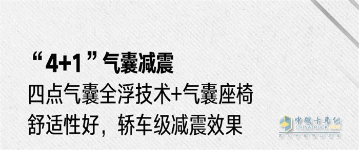 一汽解放青汽 