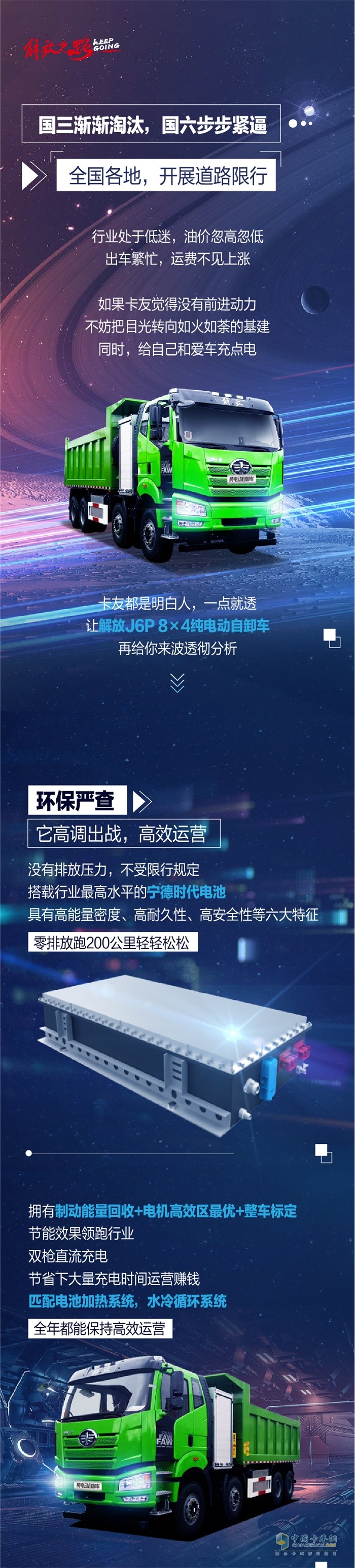 http://wujinlan.com.cn/subbrand_113.html