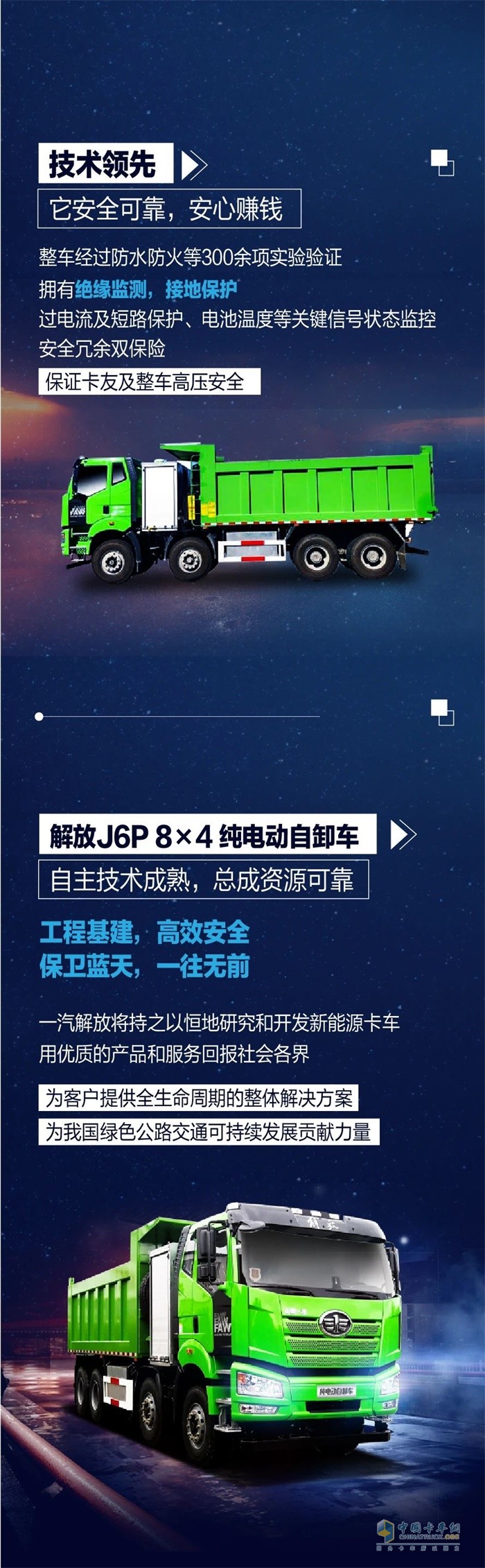 http://wujinlan.com.cn/subbrand_113.html