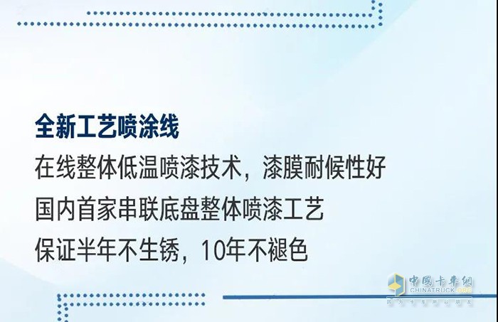 半年內(nèi)銷量破萬，解放青汽自卸憑什么逆勢增長？