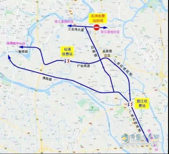 禪桂中心區(qū)、三龍灣片區(qū)往返大良、中山的車輛繞行路徑