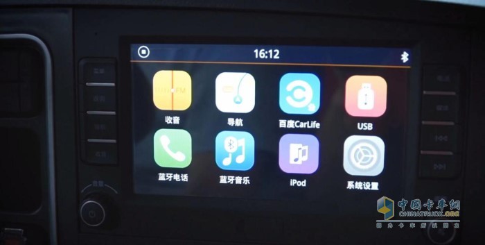 格爾發(fā)A5X中體載貨車多媒體配置