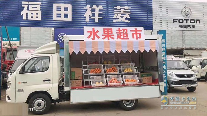 網(wǎng)紅翼展車