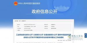 上牌拉貨二者兼顧   上汽輕卡輕量化寬體新品為你而來(lái)！