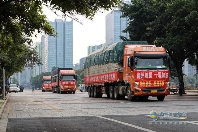 疫情期間乘龍馳援湖北十堰