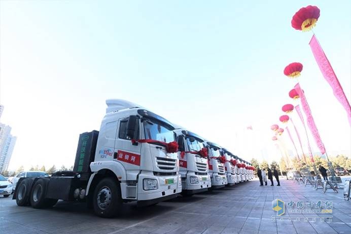 開沃汽車 純電動(dòng)重卡