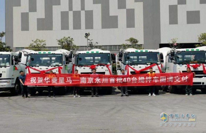 南京懷宸積極傾聽客戶用車方案，確定目標(biāo)客戶群體，重點(diǎn)關(guān)注優(yōu)質(zhì)客戶