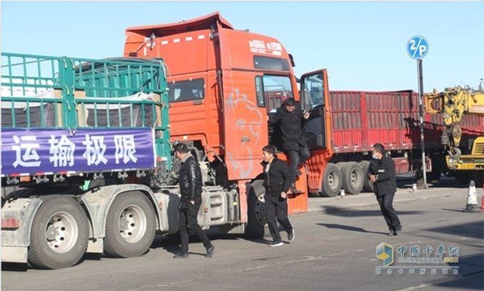 卡友爭(zhēng)先體驗(yàn)鑼響新國標(biāo)掛車制動(dòng)性能