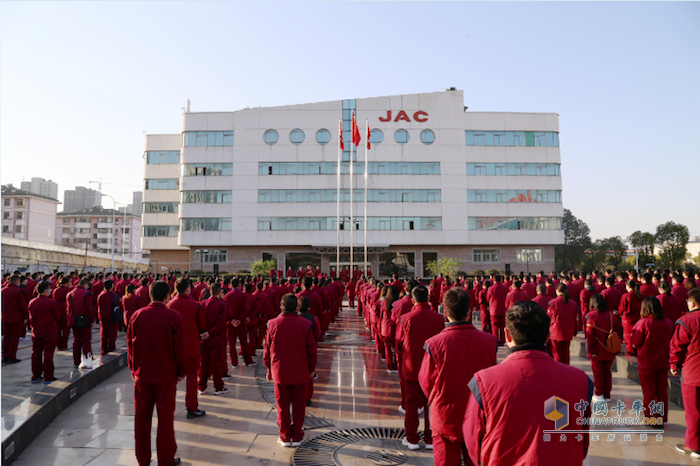 江汽集團(tuán) 江淮汽車 安進(jìn)