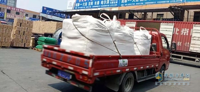 飛碟汽車 締途 物流運輸