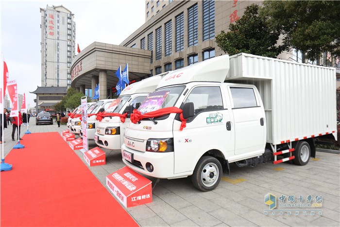 江淮汽車  愷達(dá)  上市