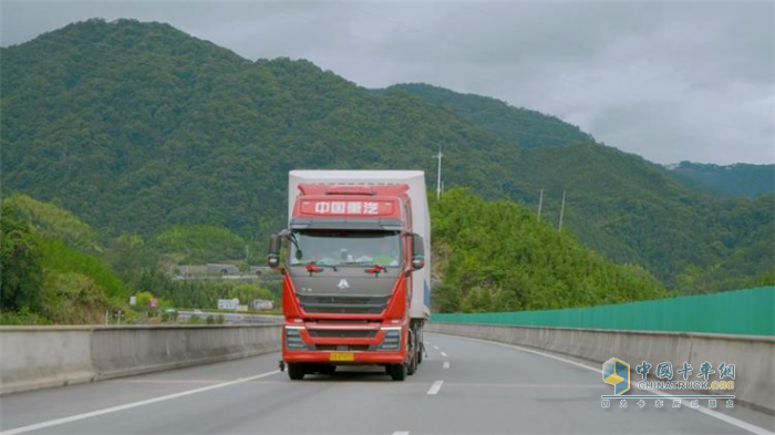 中國重汽   豪沃T7H  牽引車