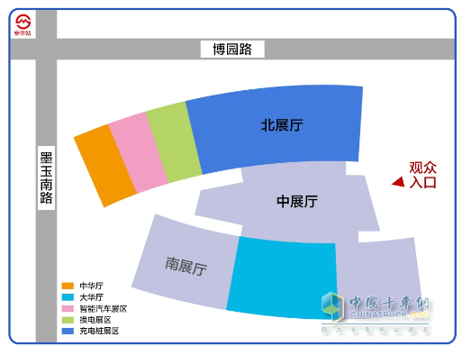 上海汽車會(huì)展中心,上海充換電展CPSE